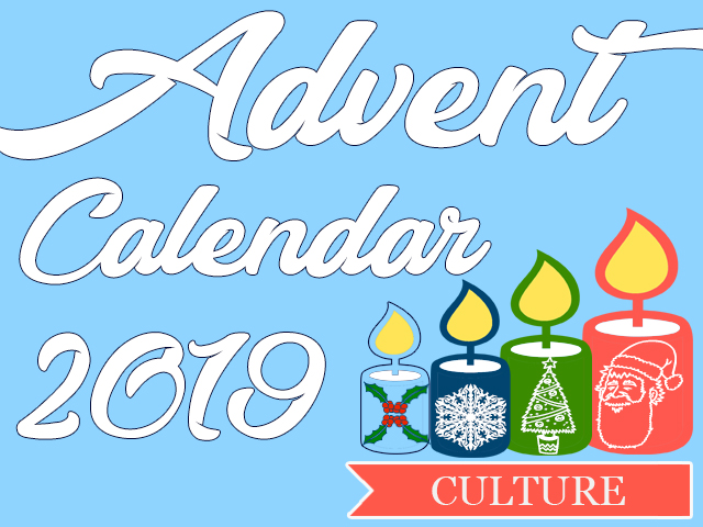 Адвент-календар 2019 | Advent Calendar 2019
